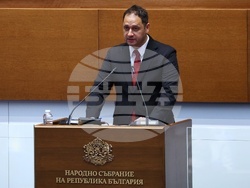 Народно събрание - тържествено заседание