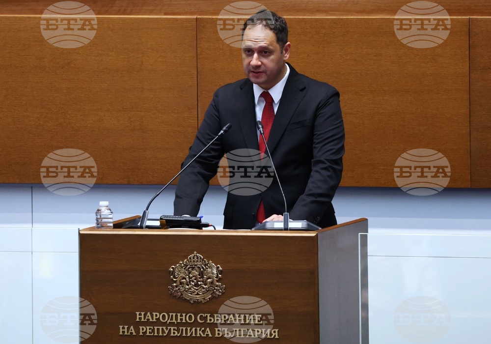 Народно събрание - тържествено заседание