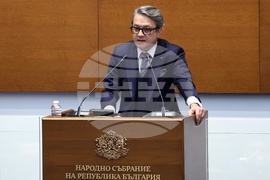 Народно събрание - тържествено заседание