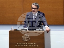 Народно събрание - тържествено заседание