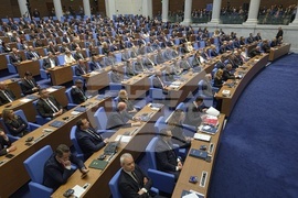 Народно събрание - тържествено заседание