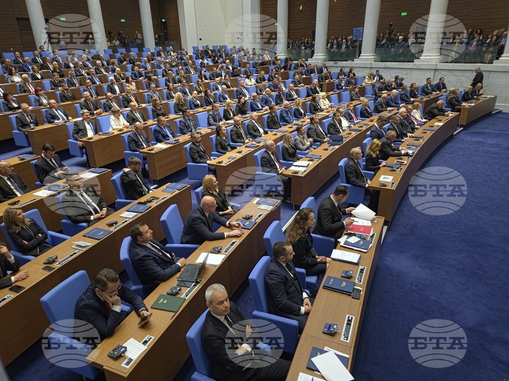 Народно събрание - тържествено заседание