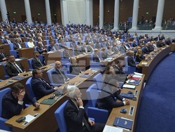Народно събрание - тържествено заседание