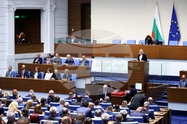 Народно събрание - тържествено заседание