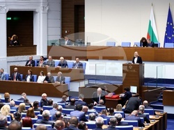 Народно събрание - тържествено заседание