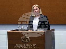 Народно събрание - тържествено заседание