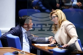 52-ро Народно събрание - първо заседание