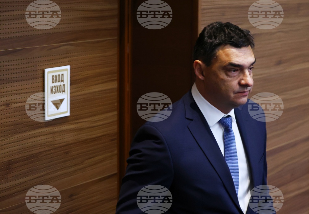 52-ро Народно събрание - първо заседание