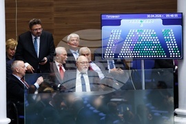 52-ро Народно събрание - първо заседание