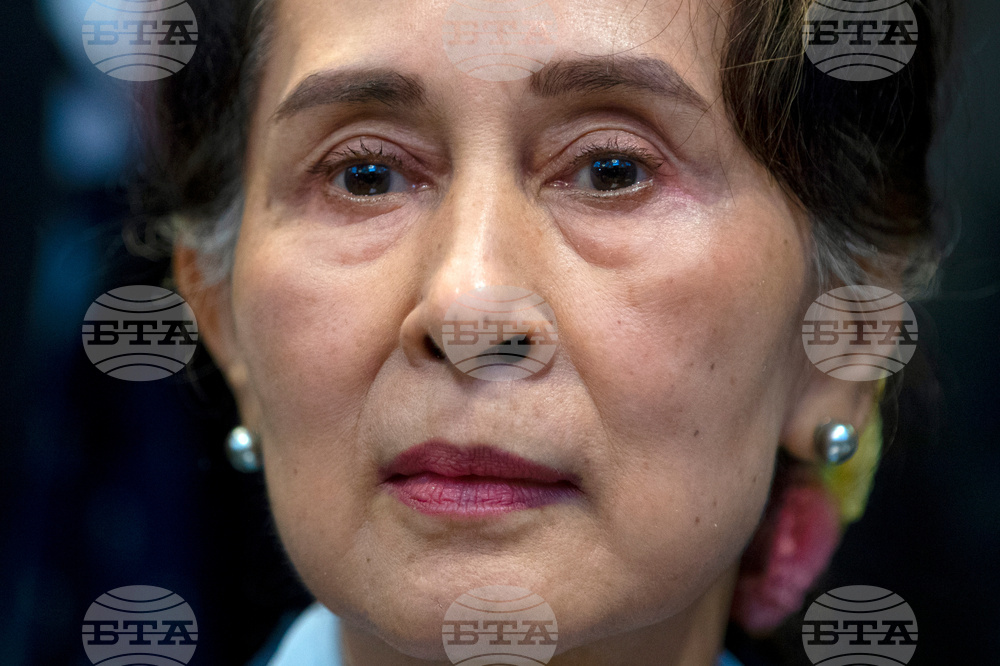 Myanmar Amnesty