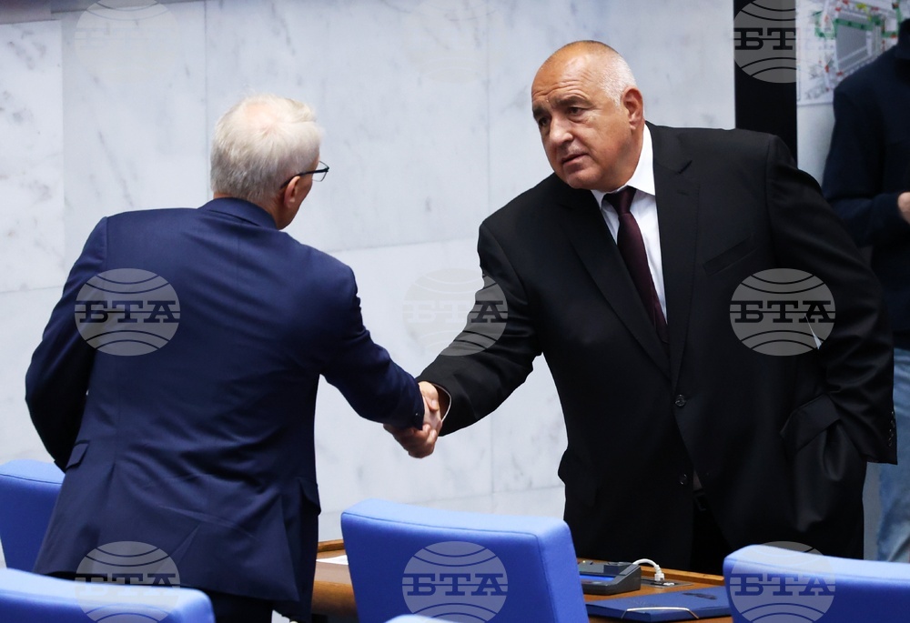 52-ро Народно събрание - първо заседание