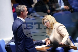 52-ро Народно събрание - първо заседание