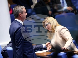 52-ро Народно събрание - първо заседание