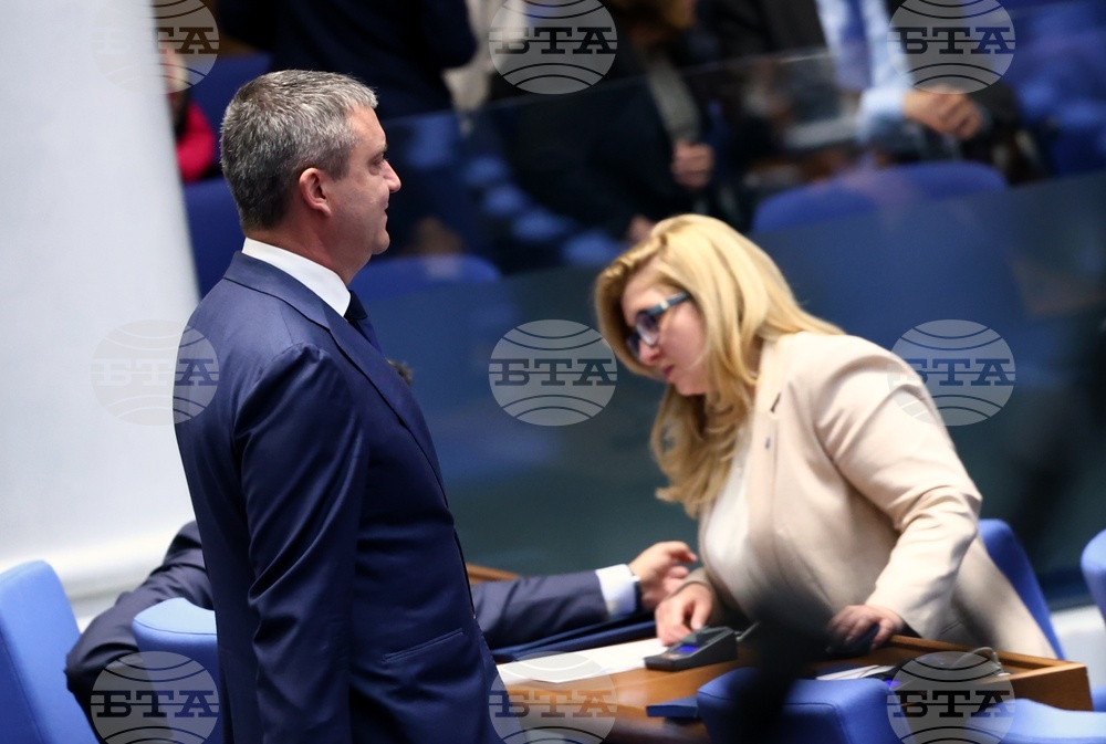 52-ро Народно събрание - първо заседание