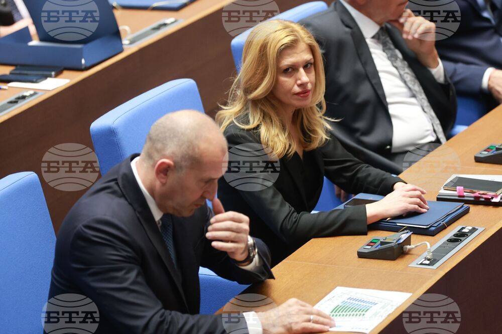 Народно събрание - тържествено заседание