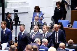52-ро Народно събрание - първо заседание