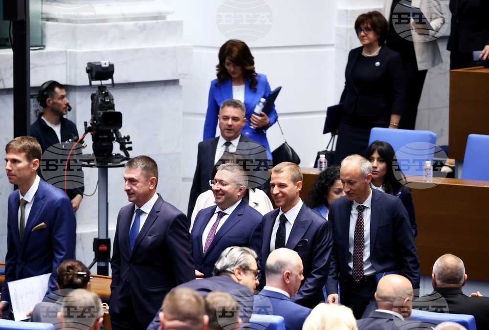 52-ро Народно събрание - първо заседание
