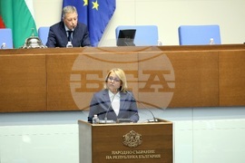 Народно събрание - тържествено заседание