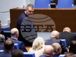 Народно събрание - тържествено заседание