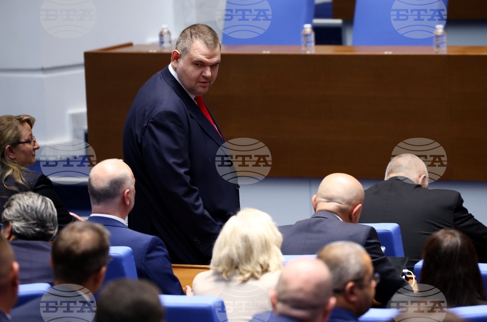 Народно събрание - тържествено заседание