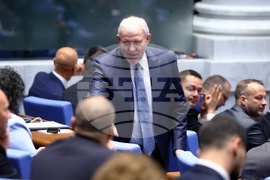 Народно събрание - тържествено заседание