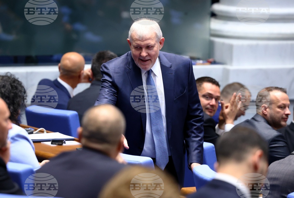Народно събрание - тържествено заседание