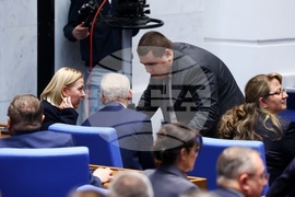 Народно събрание - тържествено заседание