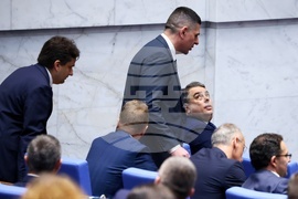 Народно събрание - тържествено заседание