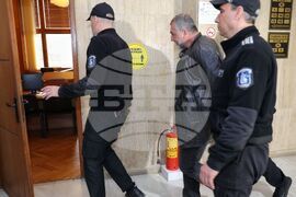 Бургас - Окръжен съд - мярка