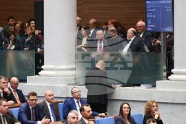 Народно събрание - тържествено заседание