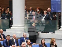 Народно събрание - тържествено заседание