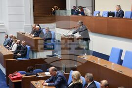 Народно събрание - тържествено заседание