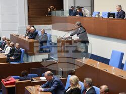 Народно събрание - тържествено заседание