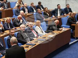 Народно събрание - тържествено заседание