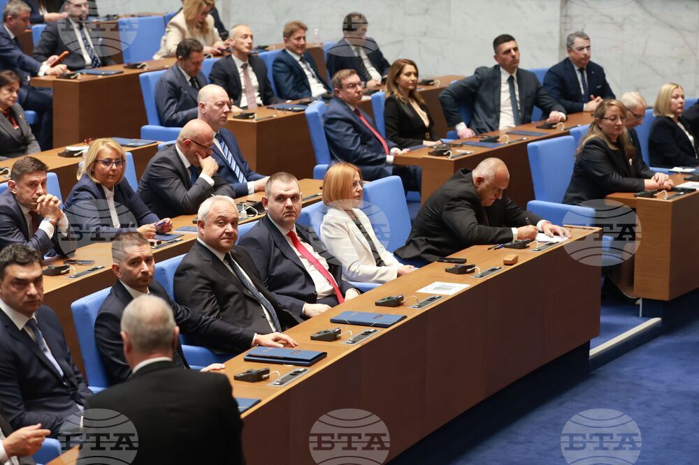 Народно събрание - тържествено заседание