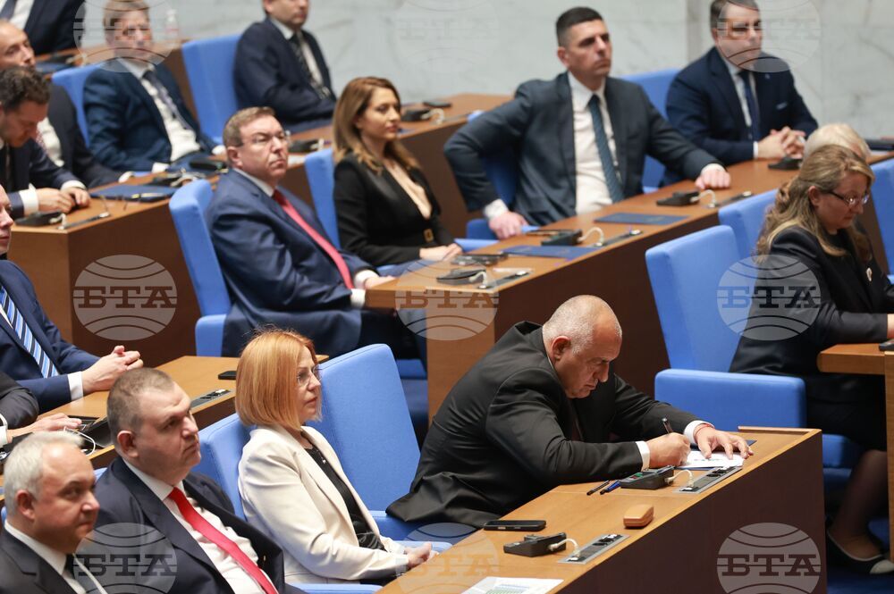 Народно събрание - тържествено заседание
