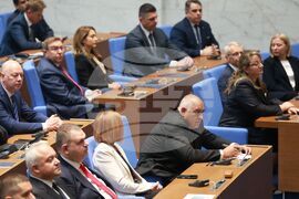 Народно събрание - тържествено заседание
