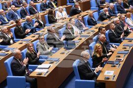 Народно събрание - тържествено заседание