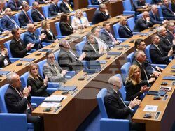Народно събрание - тържествено заседание