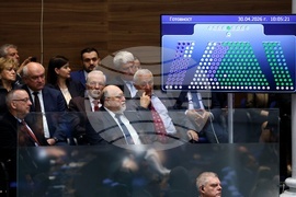 Народно събрание - тържествено заседание