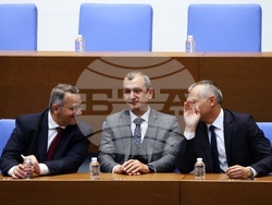 Народно събрание - тържествено заседание