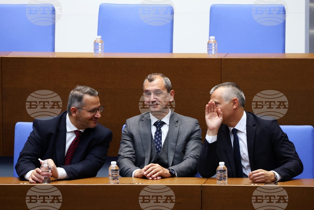 Народно събрание - тържествено заседание