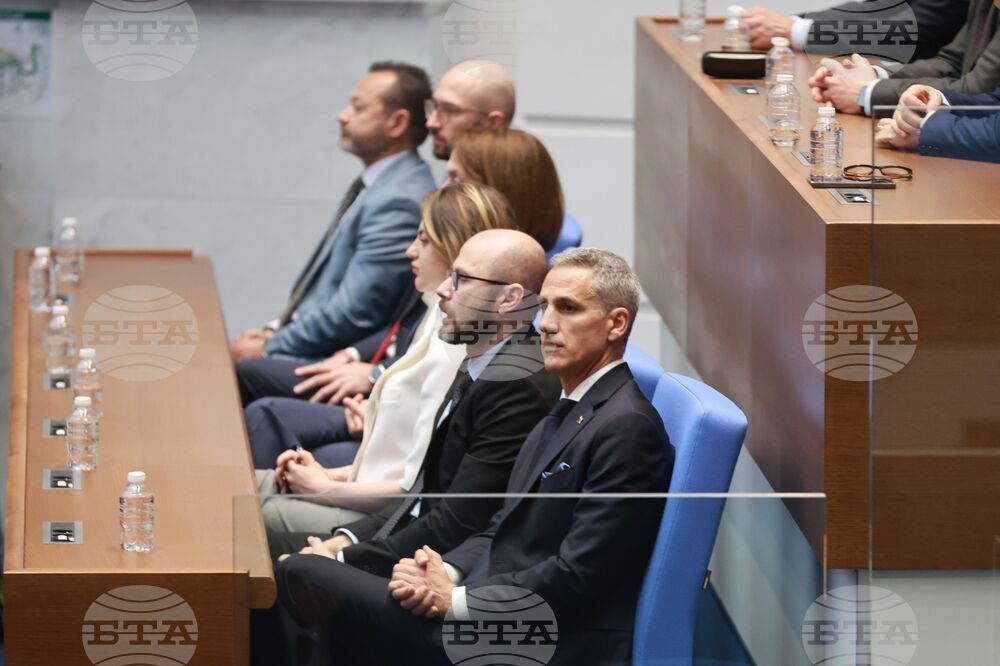 Народно събрание - тържествено заседание