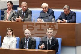 Народно събрание - тържествено заседание