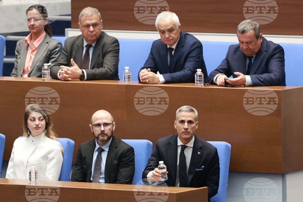 Народно събрание - тържествено заседание