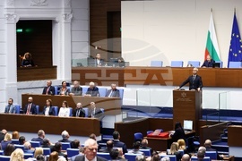 Народно събрание - тържествено заседание