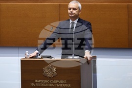 Народно събрание - тържествено заседание