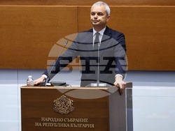 Народно събрание - тържествено заседание