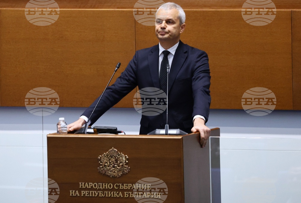 Народно събрание - тържествено заседание
