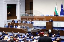 Народно събрание - тържествено заседание